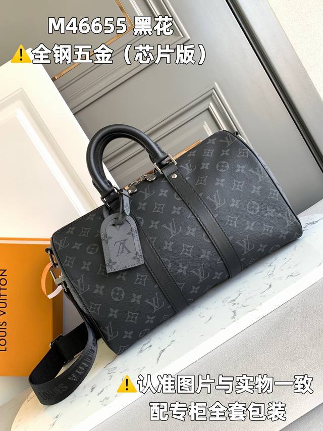 factory price P full steel Mb factory M46655 black flower chip version leather