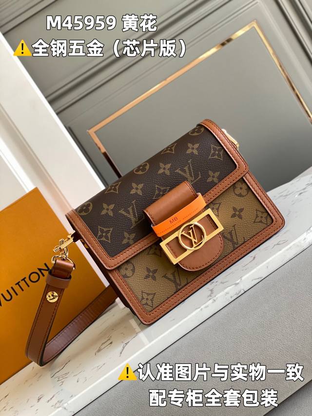 factory price P full steel Mb factory M45959 yellow flower chip version leather