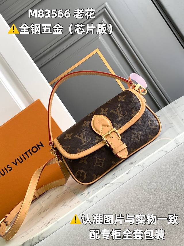 factory price P full steel Mb factory M83566 old flower dynamic chip version le