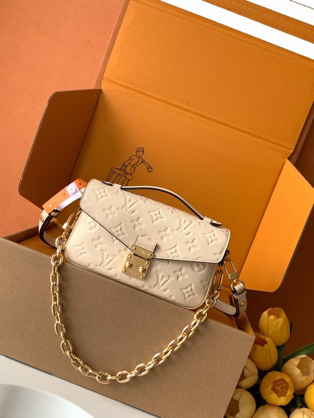 Factory price P Pochette M