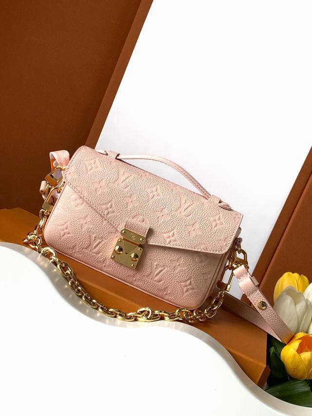 Factory price P Dynamic variable code chip Pochette M