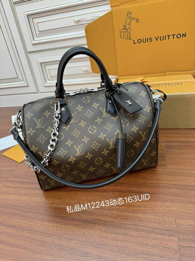 Factory price P M12243 Private product 163 Dynamic Uid Imported diamond fabric