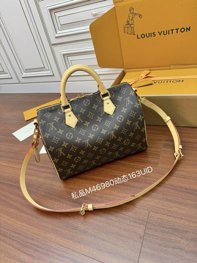 Factory price P M46980 Private product 163 dynamic Uid Imported diamond fabric