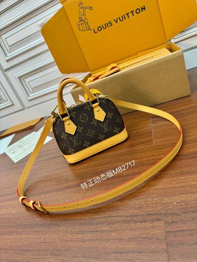 Factory price P M82717 Special genuine dynamic code quality improvement. Counte