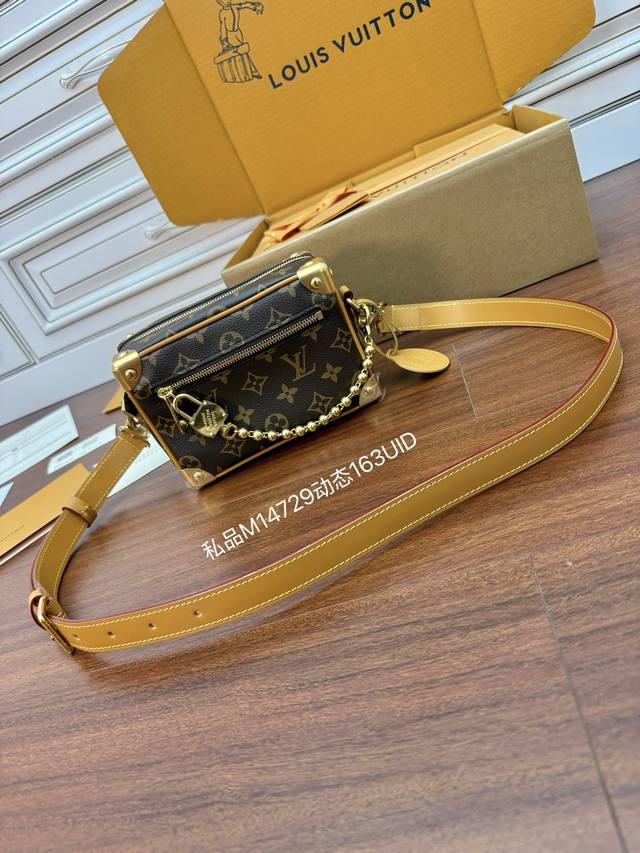 Factory price P M14729 Private product 163 dynamic Uid Imported diamond fabric
