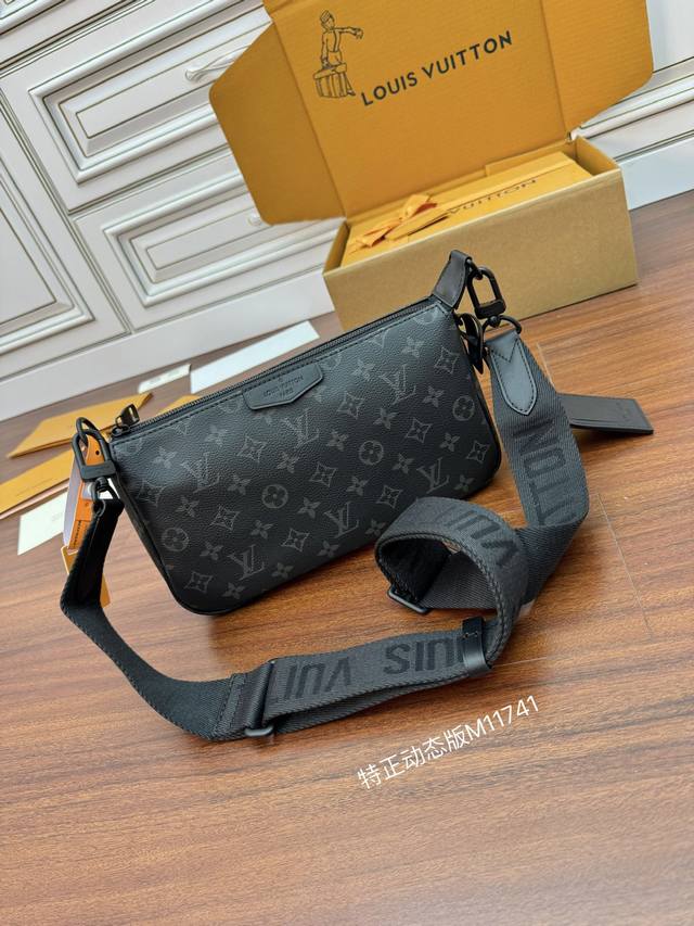 Factory price P M11741 Special genuine dynamic code quality improvement. Counte