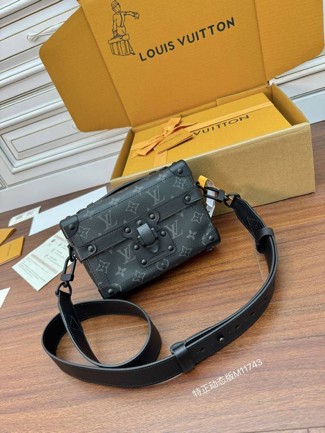 Factory price P M11743 Special genuine dynamic code quality improvement. Counte