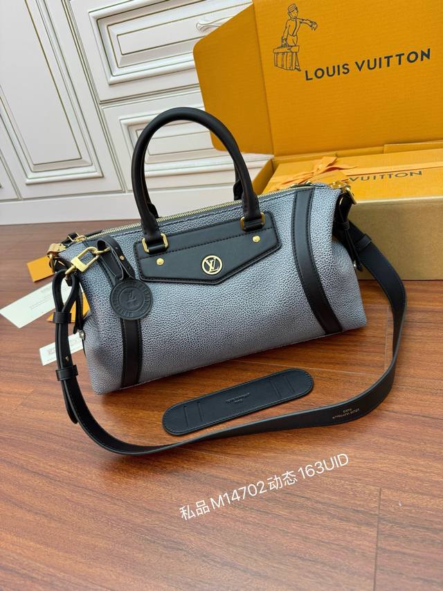 Factory price P M14702 Private product 163 dynamic Uid Imported diamond fabric