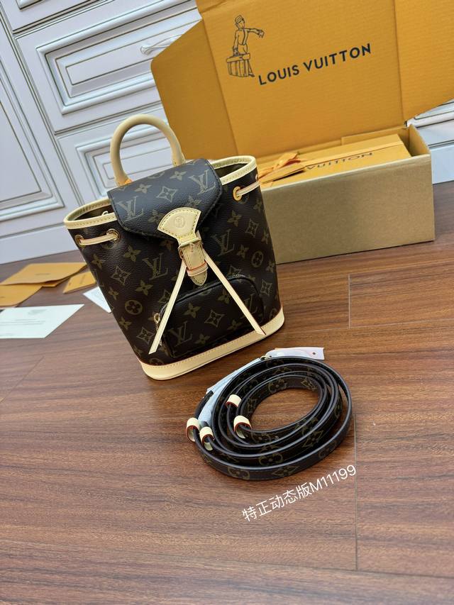 Factory price P M11199 Special authentic dynamic code quality improvement. Coun