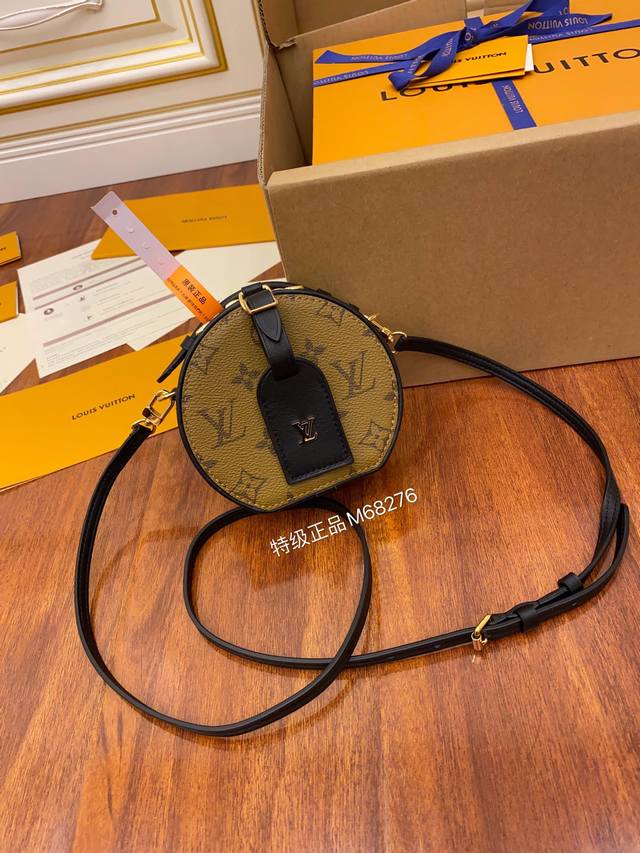 Factory price P M68276 Super enhanced version with improved quality. Counter sy
