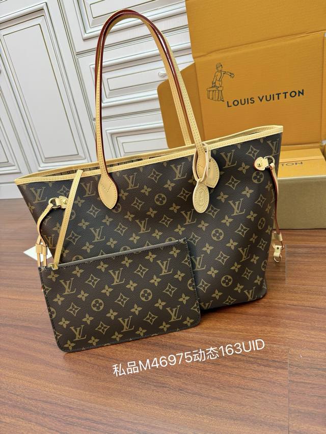 Factory price P M46975 Private product 163 dynamic Uid Imported diamond fabric