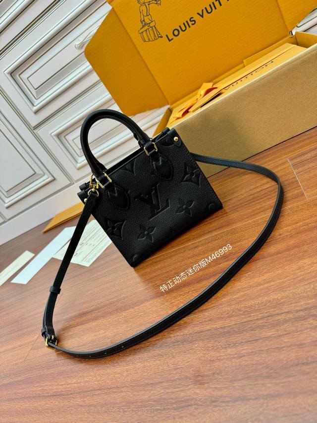 Factory price P M46993 Mini special genuine dynamic code quality improvement. C