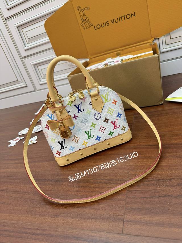 Factory price P M13078 Private product 163 dynamic Uid Imported diamond fabric