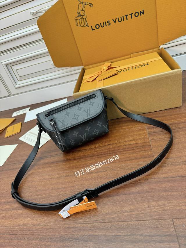 Factory price P M12806 Special authentic dynamic code quality improvement. Coun