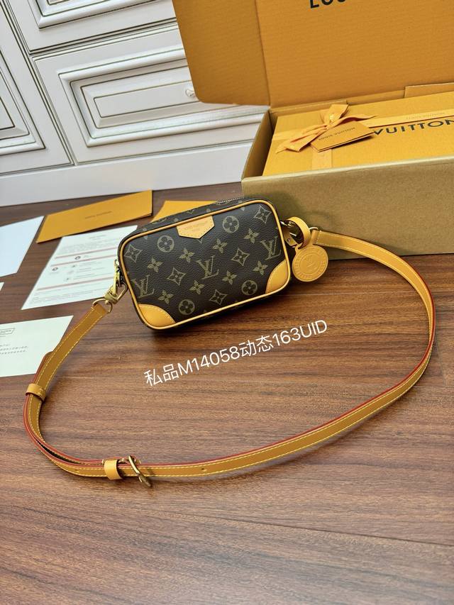 Factory price P M14058 Private product 163 dynamic Uid Imported diamond fabric