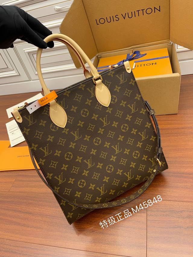 Factory price P M45848 Private product 163 dynamic Uid Imported diamond fabric