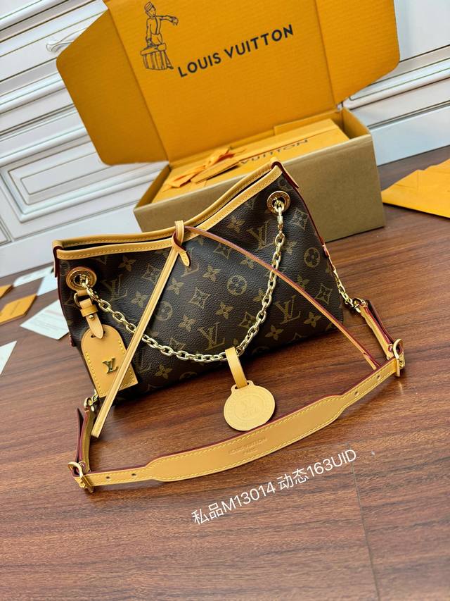 Factory price P M13014 Private product 163 dynamic Uid Imported diamond fabric