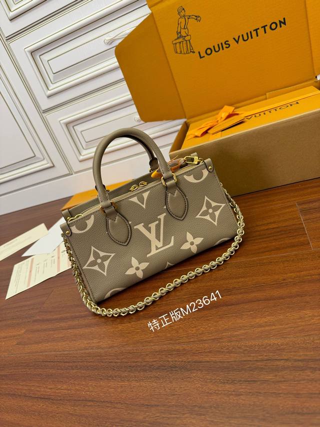 Factory price P M23641 Private product 163 Dynamic Uid Imported diamond fabric