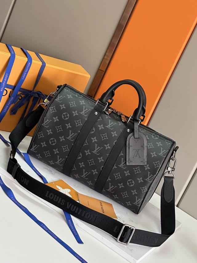 Top-grade original development, all-steel hardware This Keepall Bandouli