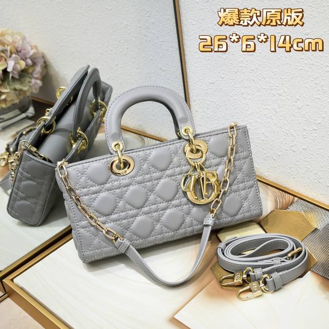 Real photo The Lady D-Joy handbag with two magnets on the headband interprets Di