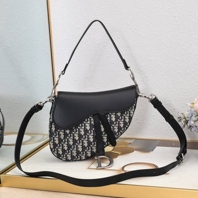 Latest silver buckle shipping large Dior Saddle old flower spaghetti strap palm