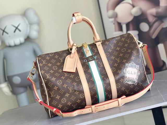 Keepall Bandouli