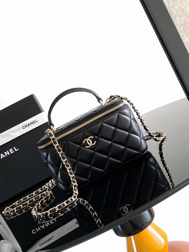 Chane handle chain cosmetic bag This new box bag actually has a handle! I was co