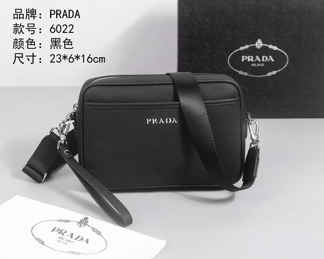 WYSIWYG P, model number 6022, the latest, most popular, most versatile and most