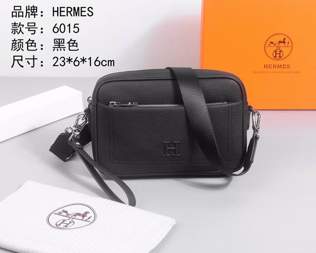 WYSIWYG P, model number 6015, the latest, most popular, most versatile and most