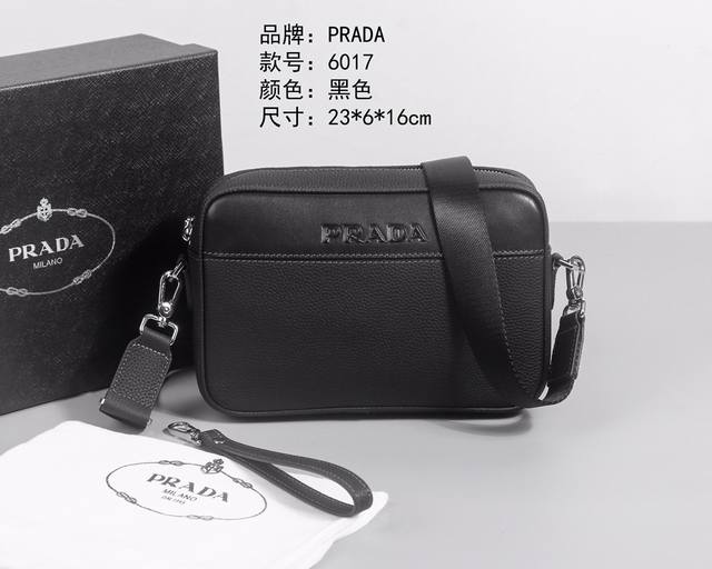 WYSIWYG P, model number 6017, the latest, most popular, most versatile and most