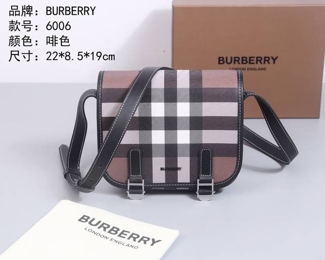 What you see is what you get top original Burberry, cover wood brown bio-based