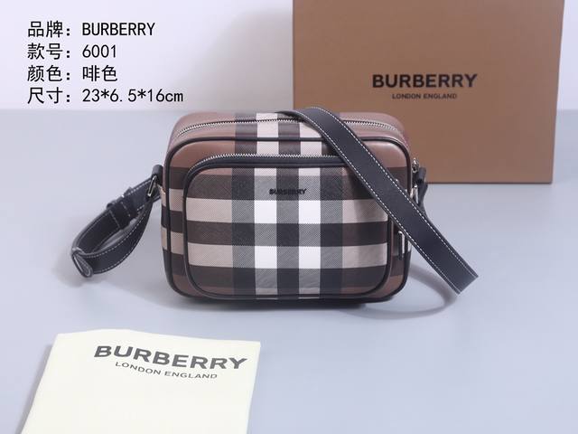 What you see is what you get top original Burberry, cover wood brown bio-based