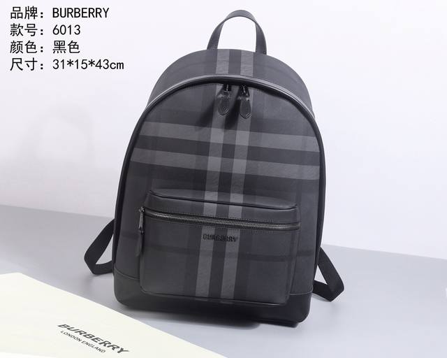 What you see is what you get top original Burberry, double lock bag, cover with