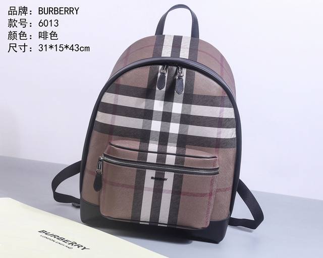 What you see is what you get top original Burberry, double lock bag, cover wood