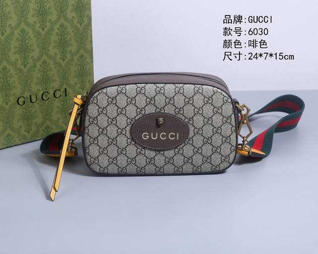 What you see is what you get top original Gucci Neo Vintage series beige ebony a