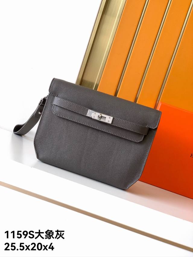 Clutch Model: 1159S# Elephant Gray Top Grade Original Goods Emma Italy Special