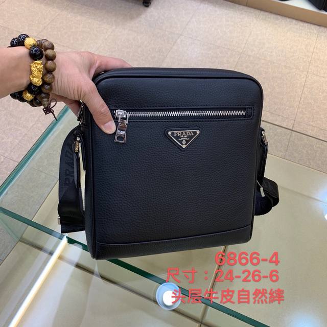 Model: 6866-4# Top original Prada counter latest model, high-end atmosphere, fa