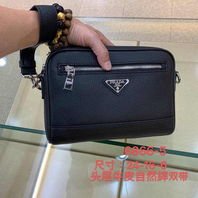 Model: 6866-5# Top original Prada counter latest model, dual-use, with shoulder
