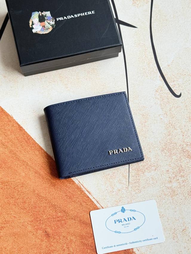 Prada men's short wallet latest style, official website synchronization, genuine