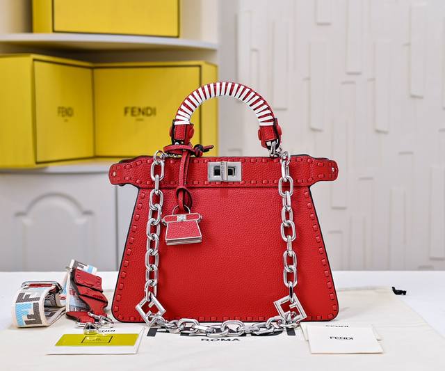 New upgraded version with full packaging model 7705 The iconic Peekaboo Iseeu i