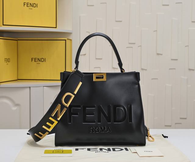 Return Fendi X-Lite The new Peekaboo X-Lite series of handbags was born to cele