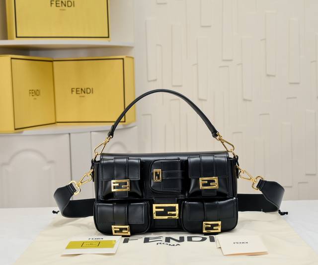 Model 3312 Multi-pocket Baguette with five patch pockets of different sizes. Po