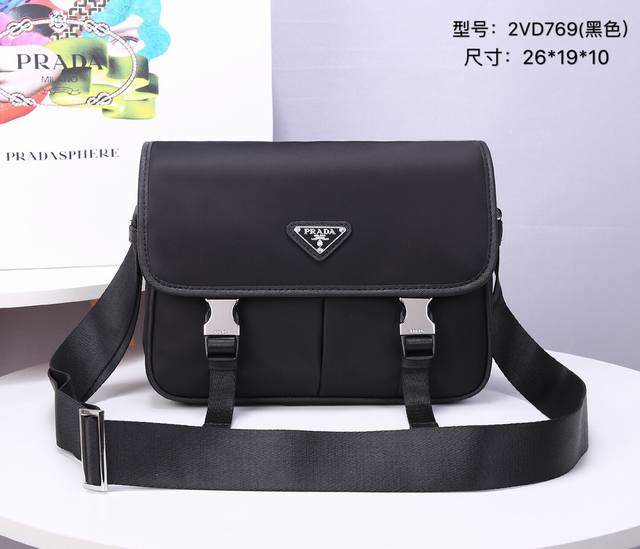 Prada new messenger bag 2Vd769 Nylon material and Saffiano leather decoration A