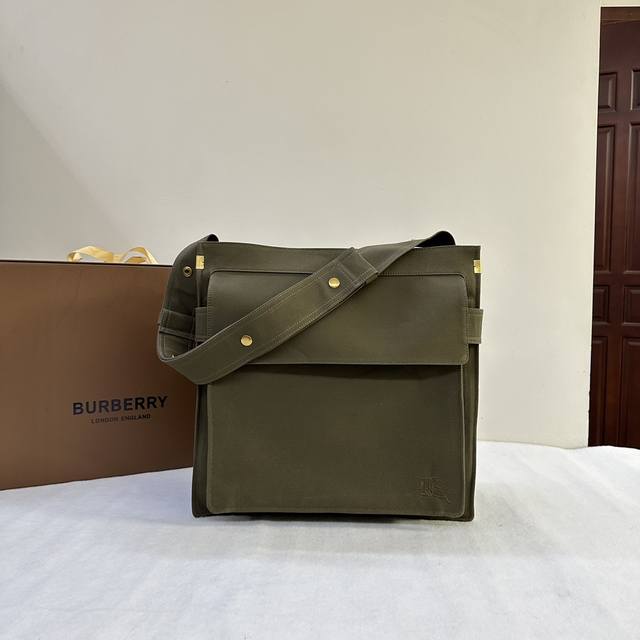 Top version original leather top B Trench crossbody bag, Orion beige, adjustabl