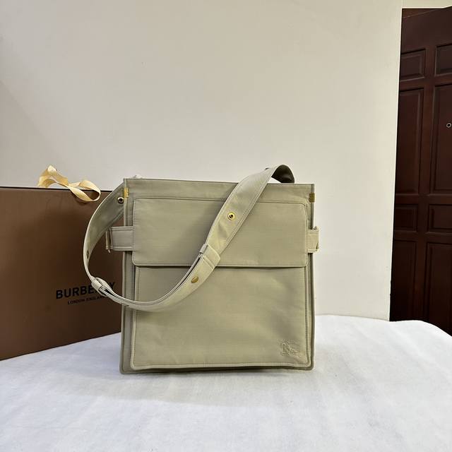 Top version original leather. Top B Trench crossbody bag, Orion beige, adjustab