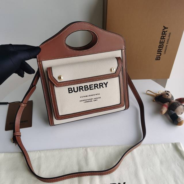 Top version original leather Burberry model 0621 Top collection inspired tote b