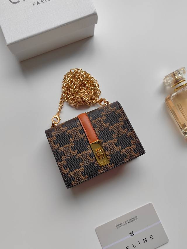 Celine latest chain card holder, Triomphe flap chain card holder, can be carried