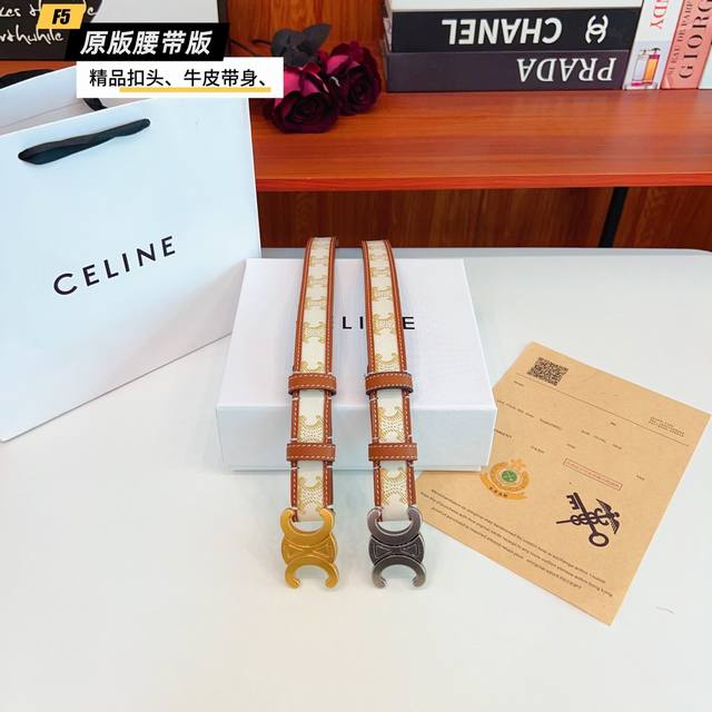 Original quality perforated Brand: Celine C women's Color: White Buckle: Gold a