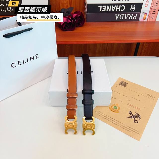Original quality perforated Brand: Celine C women's Color: Black Buckle: Gold Bu