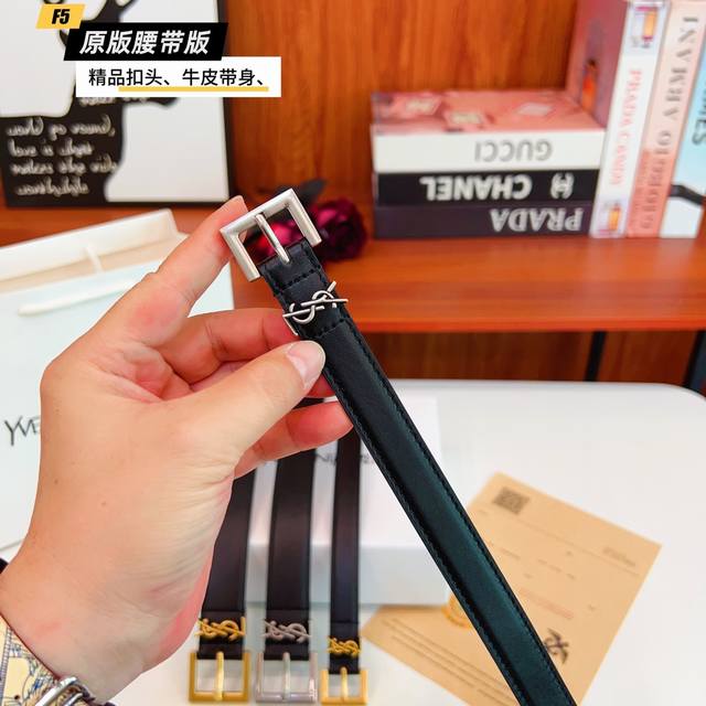 Original quality punching Brand: Ysl women's Color: black Buckle: gold and silve